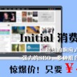 6合宝典app下载 开奖十1