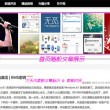 亿图全景库app二维码
